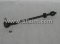 Tie Rod Assembly, Power Steering, 924S/944/944T