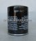 Oil Filter, 993, Small
