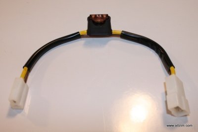 Front Condenser Fan Update Fuse Harness